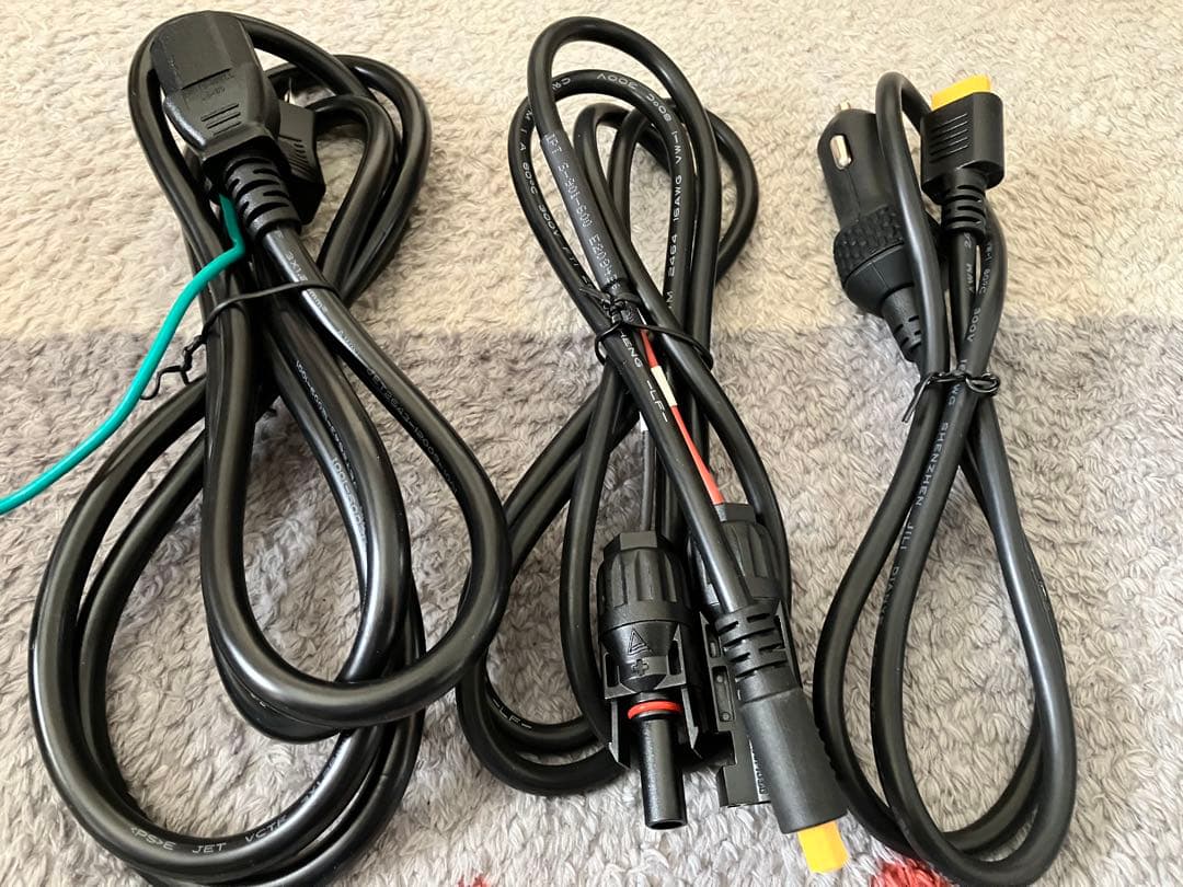BLUETTI AC70 ブルーティー ポータブル電源