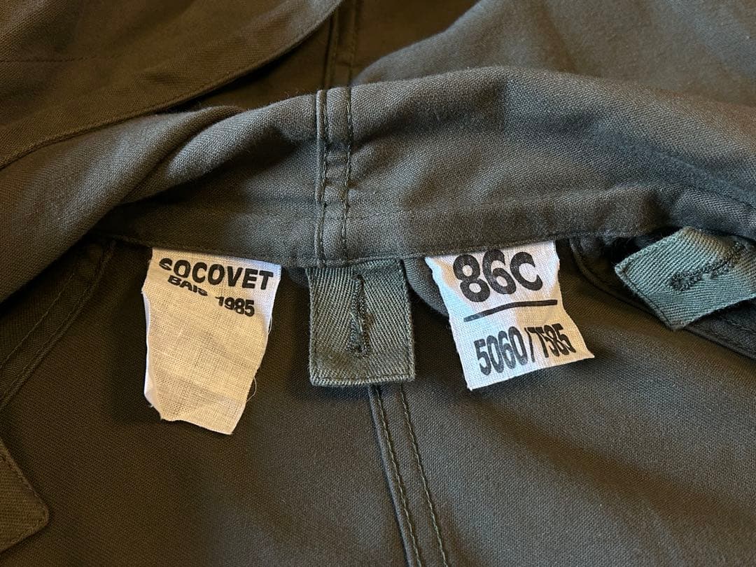 美品 フランス軍M64フィールドパーカー86C 1985年製