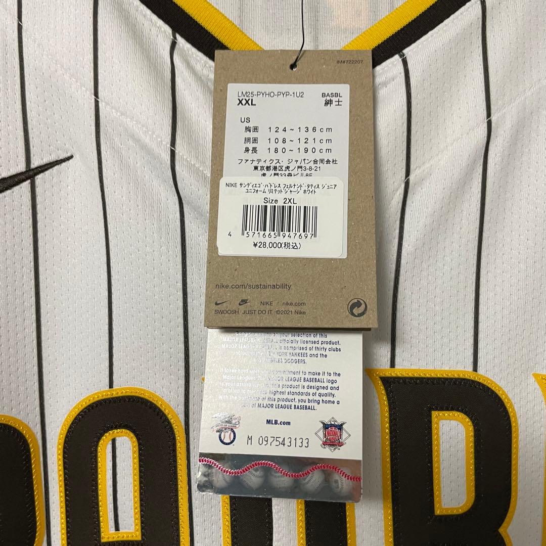 米マックス　タティスJr ユニフォーム XXL