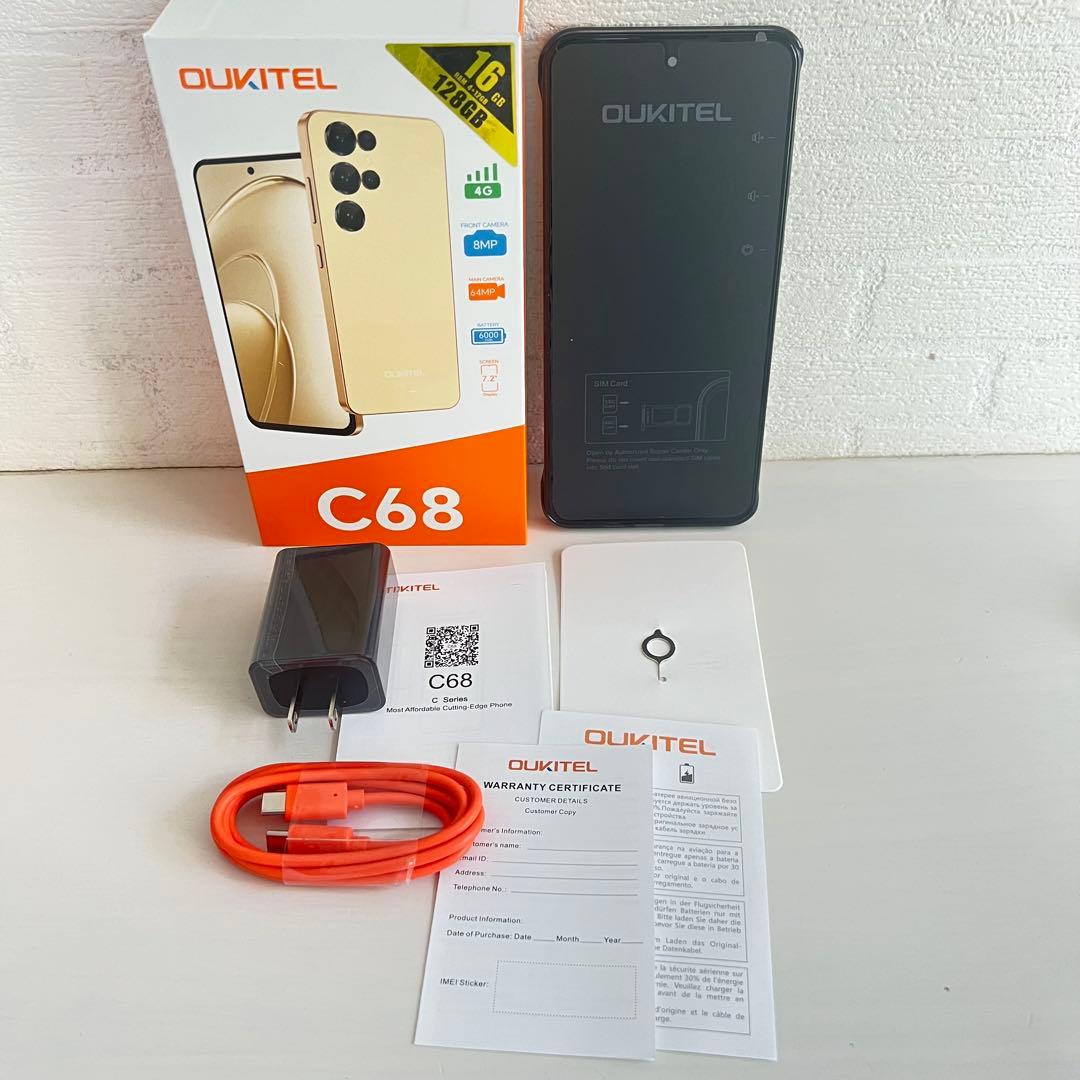 Android15搭載 651 7.2インチ120Hz 6000mAh スマホ