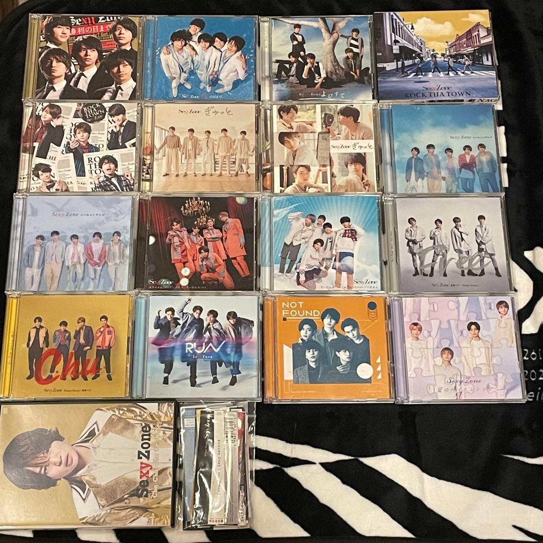 Sexy Zone時代のCDセット ※2/16日まで期間限定