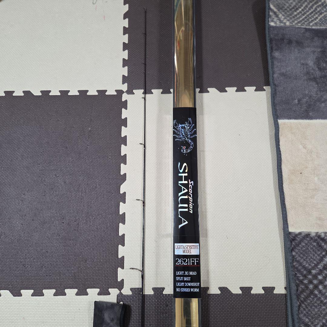 希少！シマノ　スコーピオンシャウラ2621FF オールドタックル