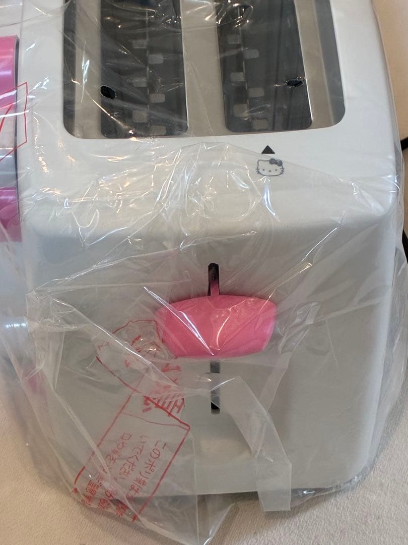 サンリオ　自動トースター　ハローキティ　SANYO