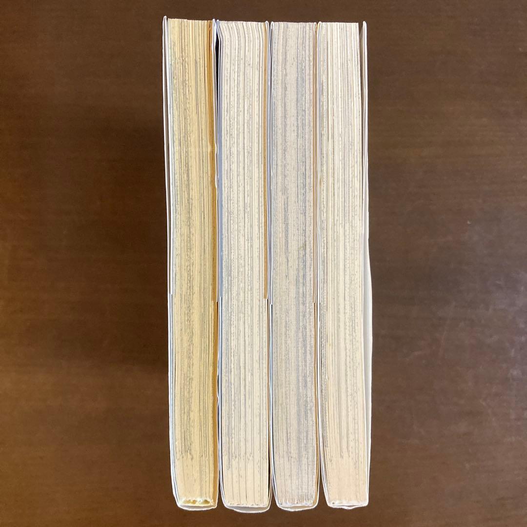 逆転裁判オフィシャルアンソロジーコミック 成歩堂編1,2巻、御剣編1,2巻