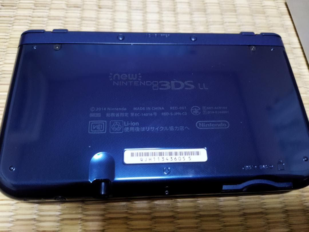 Newニンテンドー3DS LL メタリックブルー+ACアダプタ付き