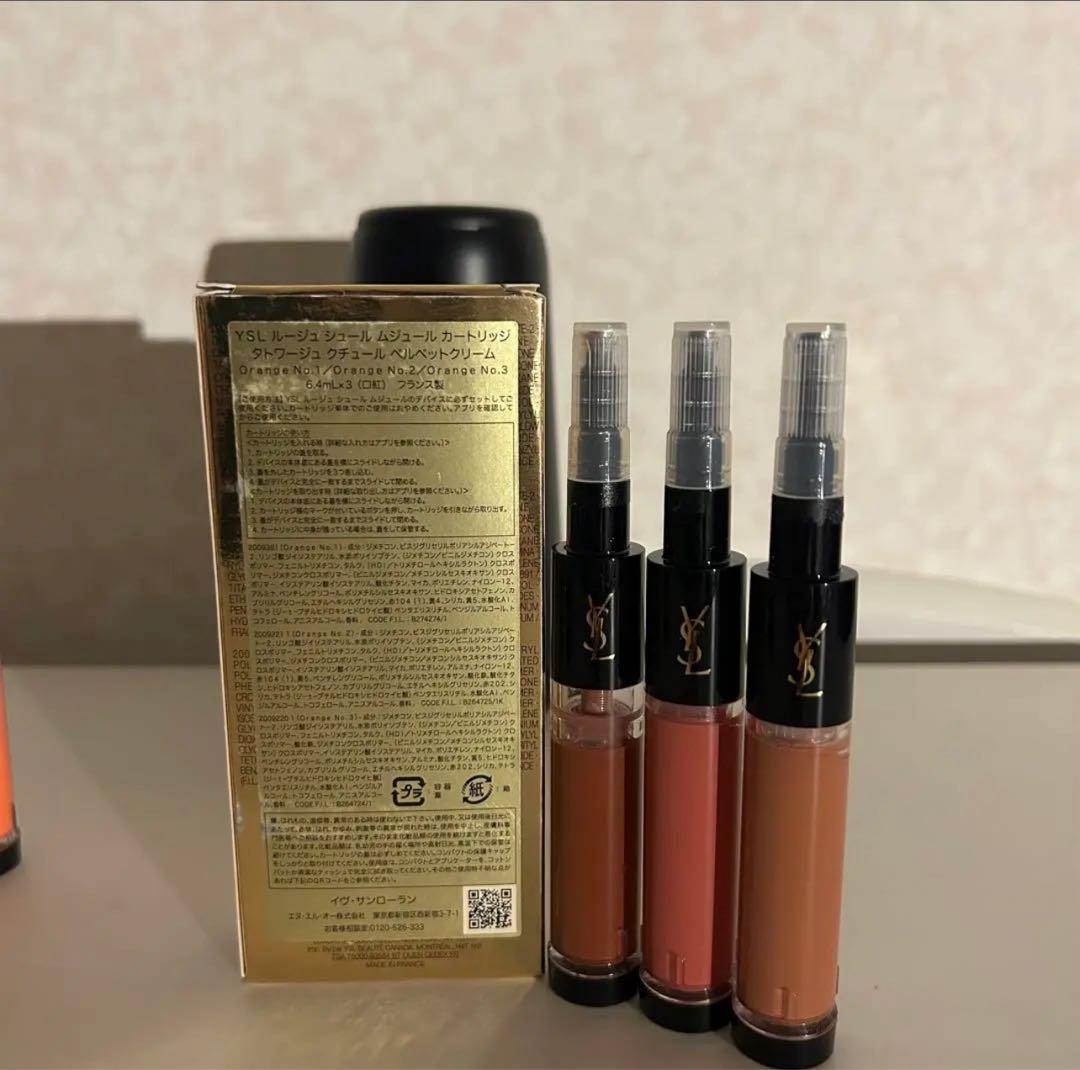 YSL ルージュシュールムジュール【お値段交渉可◎】