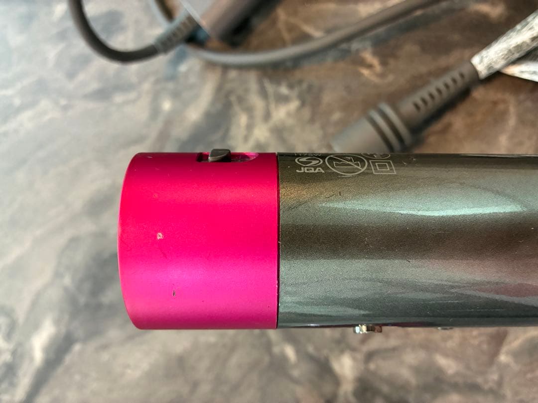 Dyson Airwrap ダイソンVolume + Shape HS01