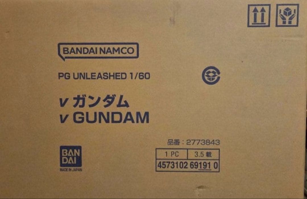 pg unleashed 1/60 νガンダム　新品未開封