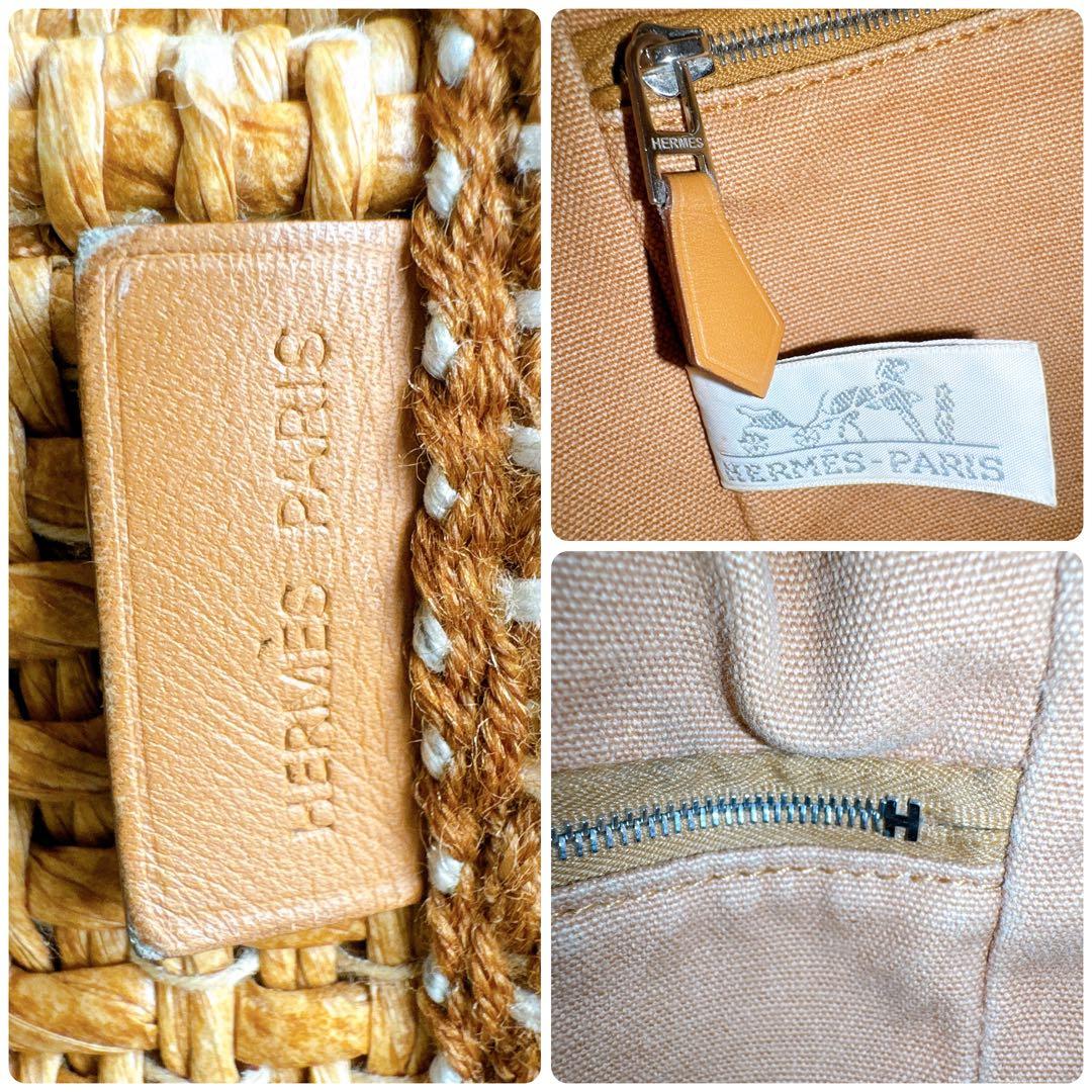 エルメス タムール カゴ バケット ワンショルダー ハンド トート バッグ