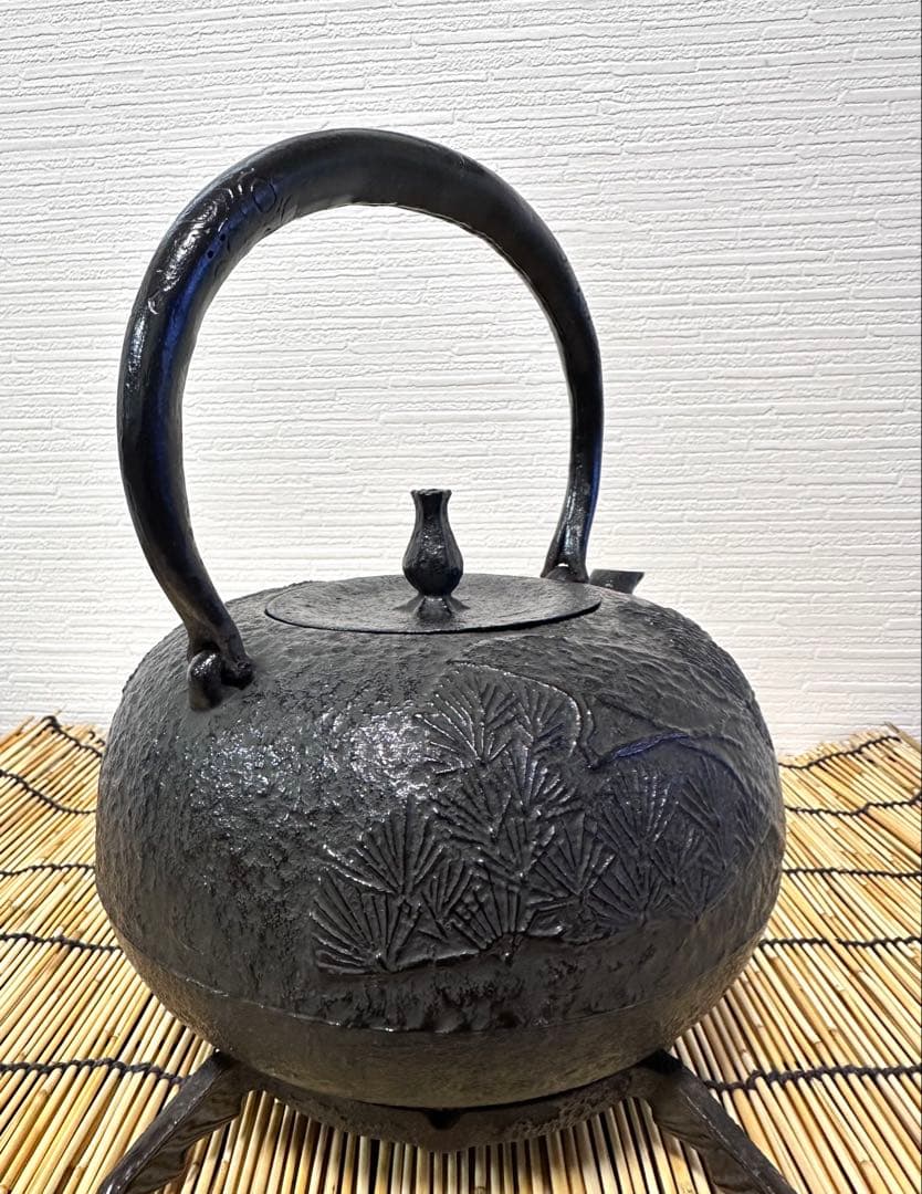 未使用品　付属品付　南部喜州 (及川 喜徳)造　鍛治打袋鉉１５型　南部鉄瓶