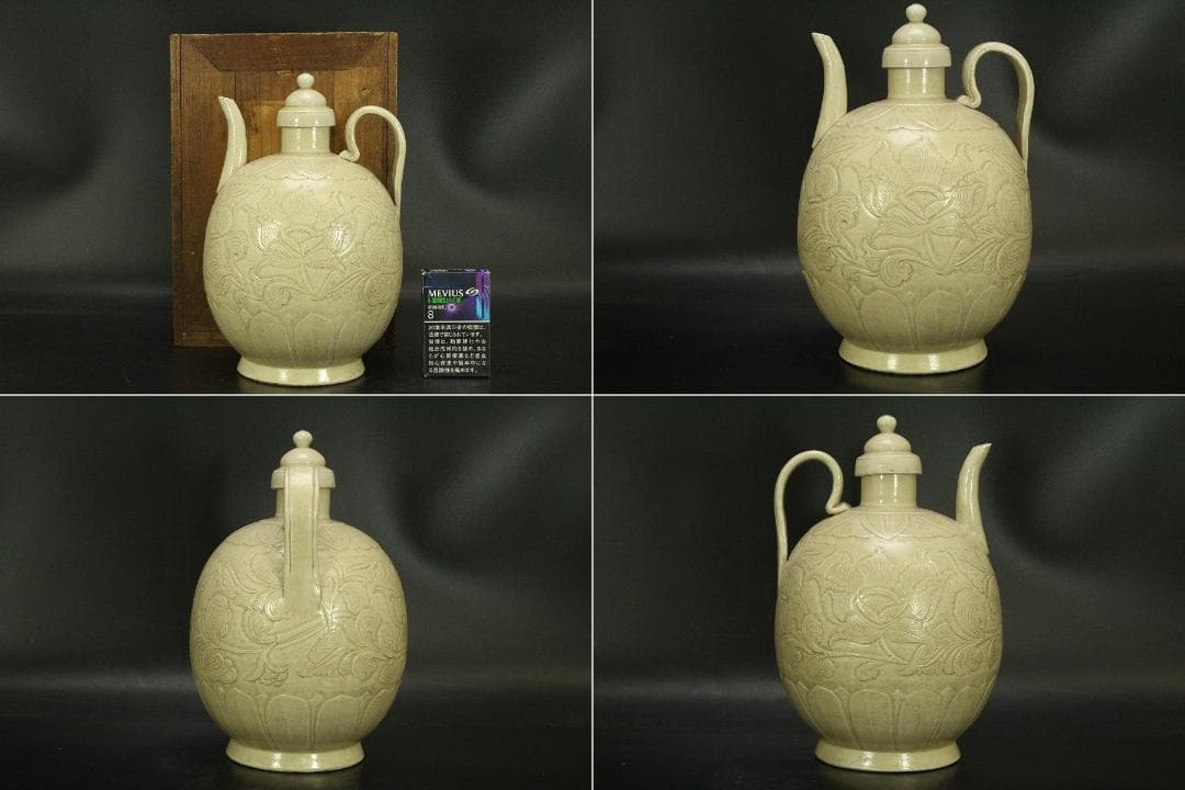 中国美術 白磁 陽刻草花紋 瓶(ZE663)