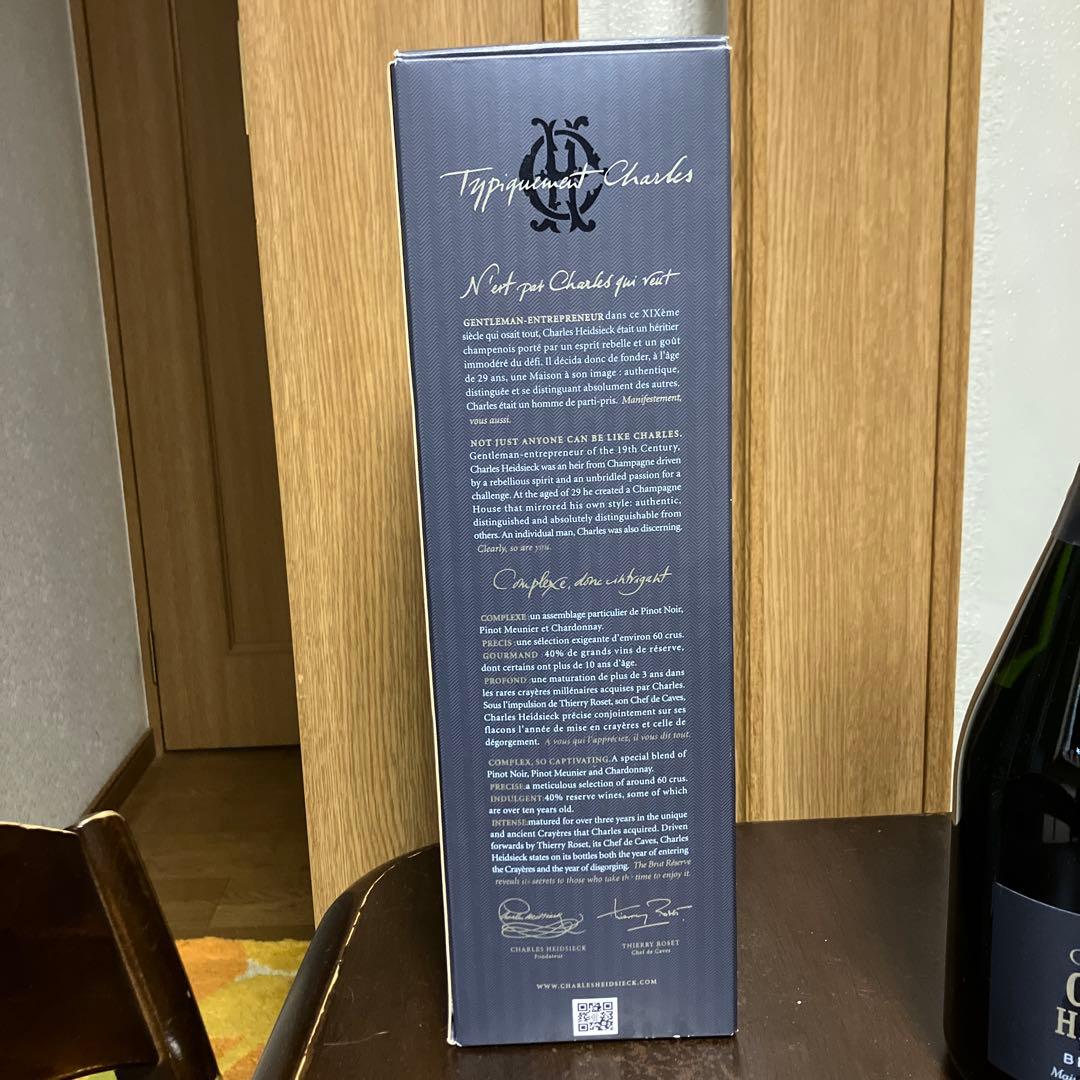 シャルル・エドシック