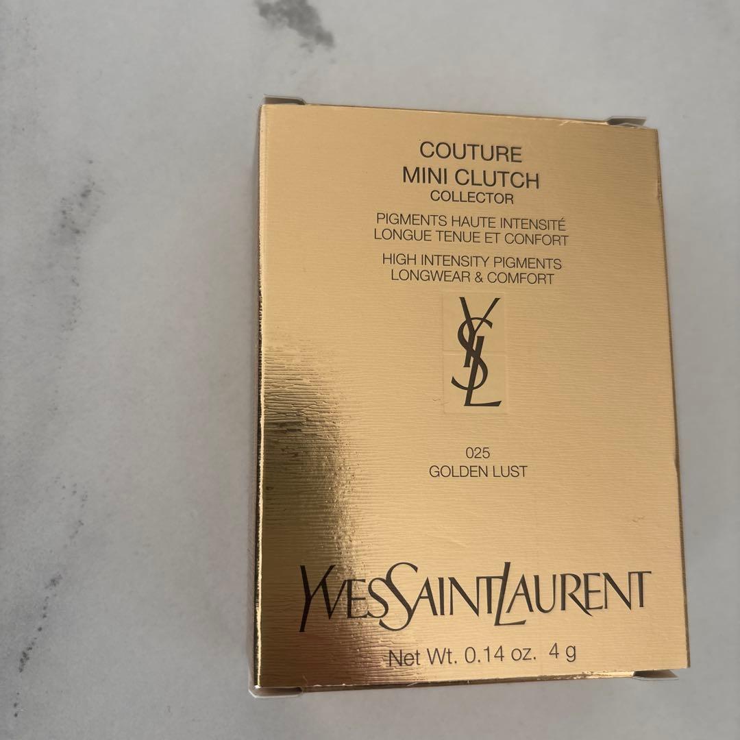 ysl アイシャドウ025限定