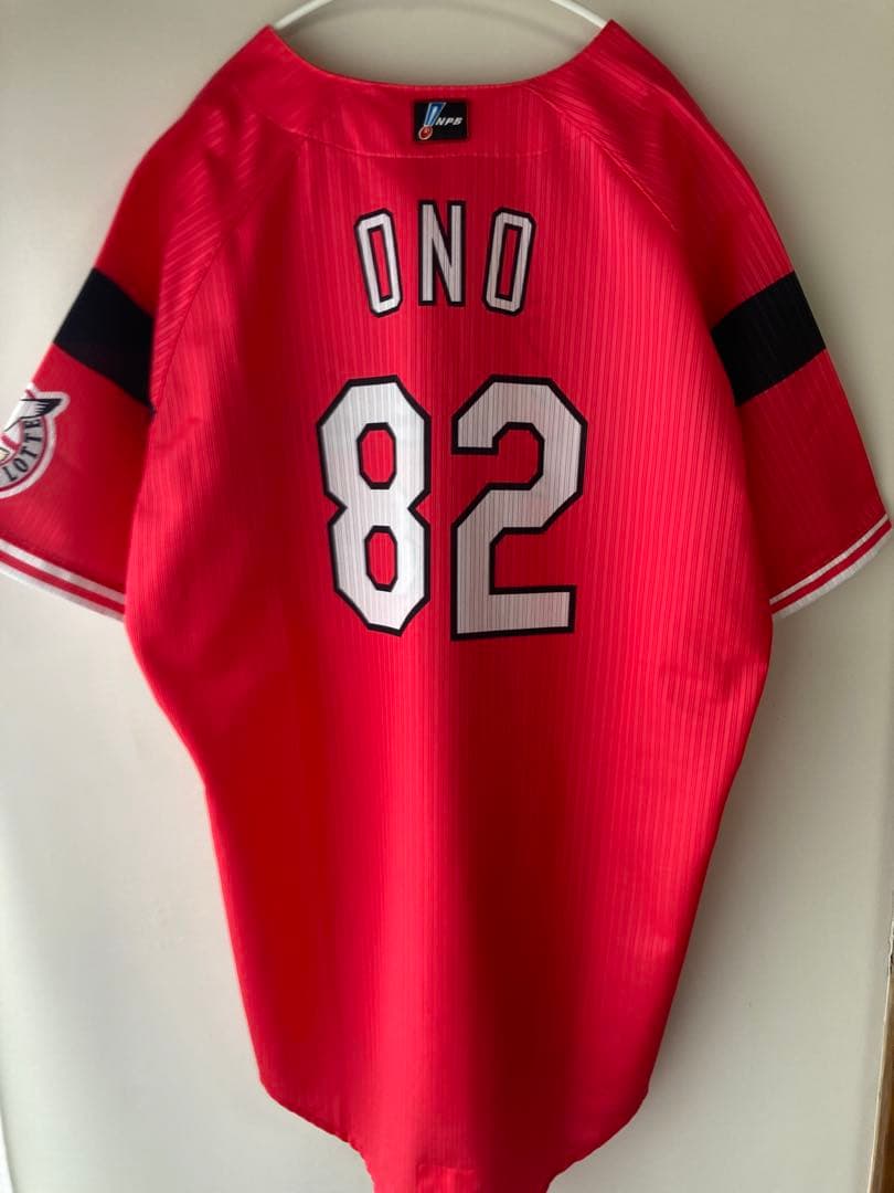 【実使用】千葉ロッテマリーンズ 2017 ALL for CHIBA 小野晋吾