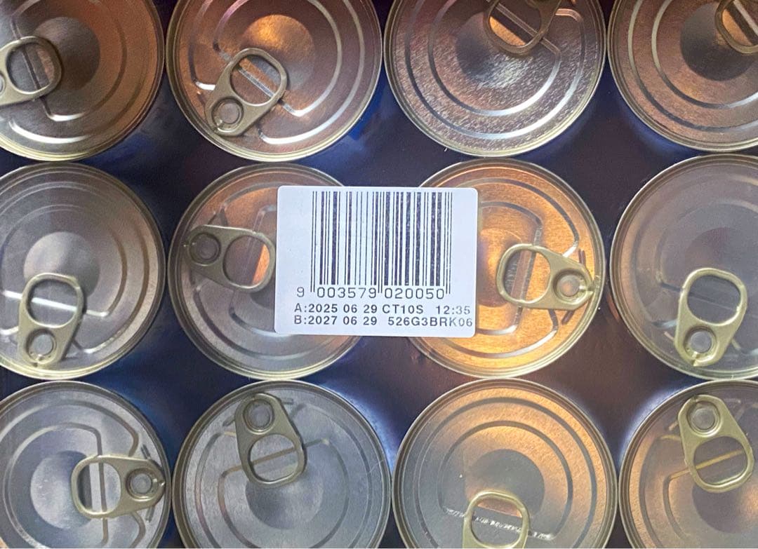 ロイヤルカナン スタータームース