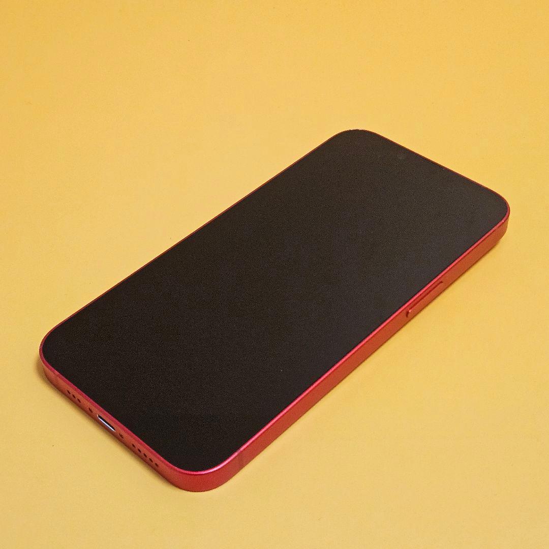 美品!iPhone 14 128GB｜24時間以内発送!#002