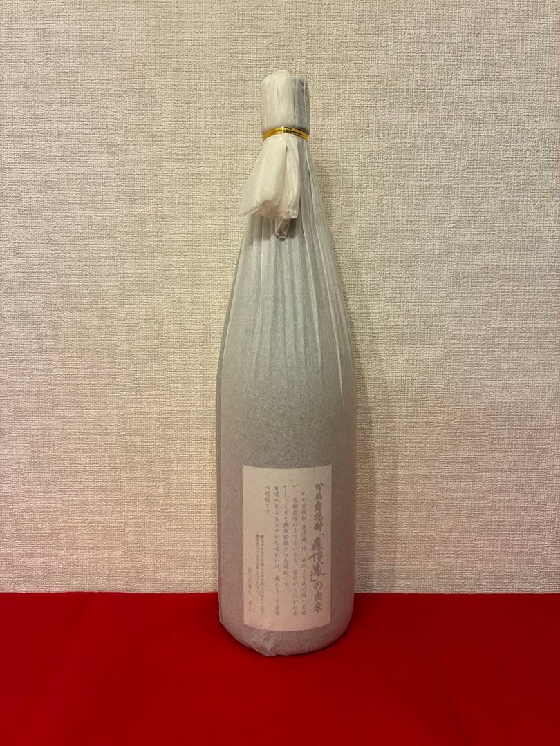 【新品 熟成 旧ラベル】 五代目蔵元 森伊蔵 2000年 古酒 ヴィンテージ酒