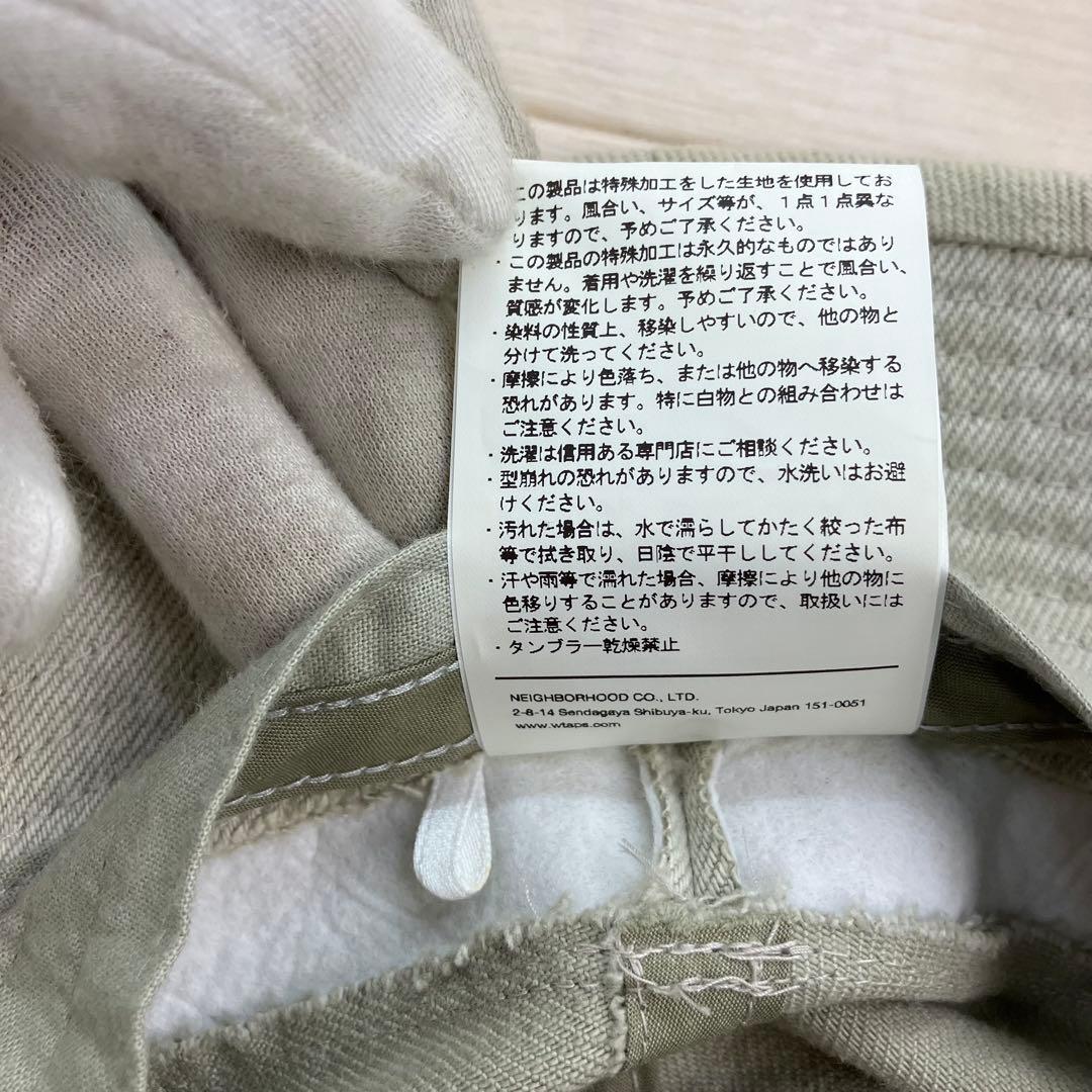 WTAPS ダブルタップス バケハ コットン デニム サイズ2 ベージュ系