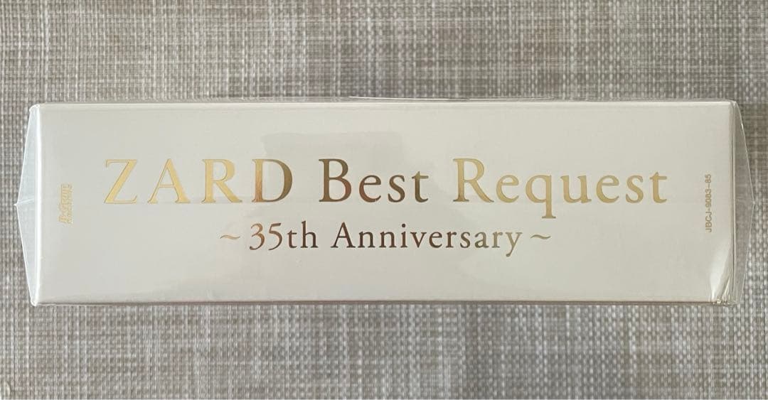 ZARD Best Request 35th Anniversary 限定盤