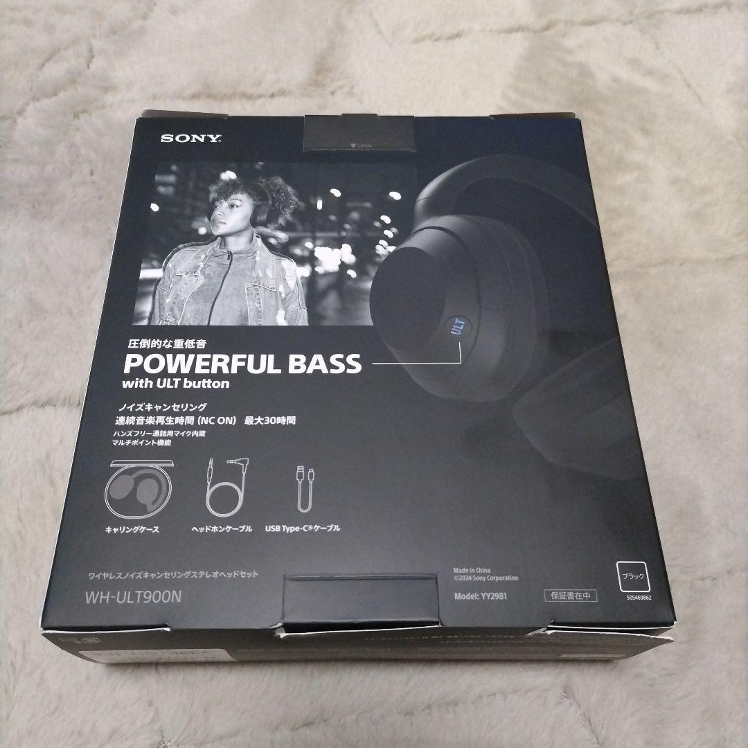 SONY ULT WEAR ワイヤレスヘッドホン　ULT POWER SOUND