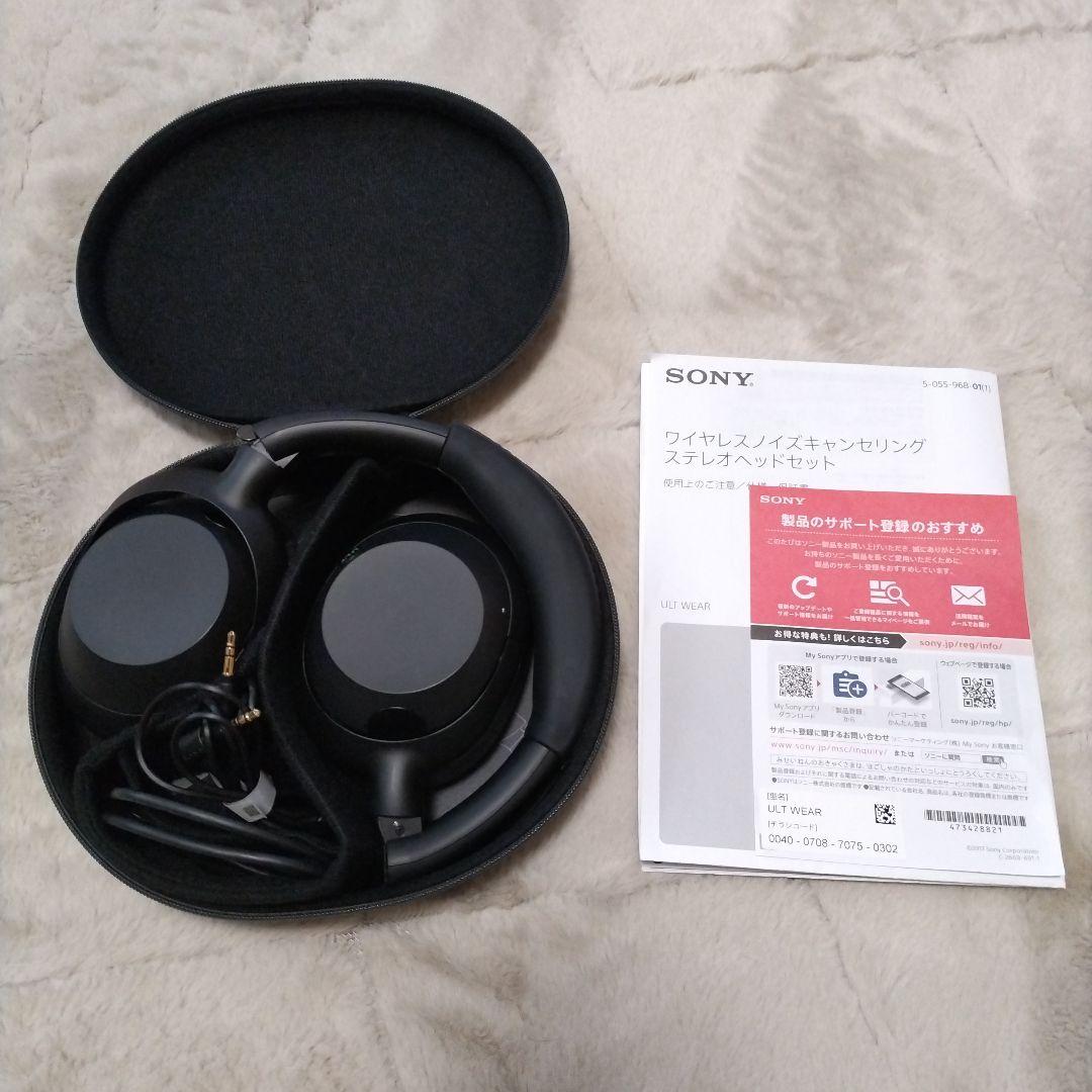 SONY ULT WEAR ワイヤレスヘッドホン　ULT POWER SOUND