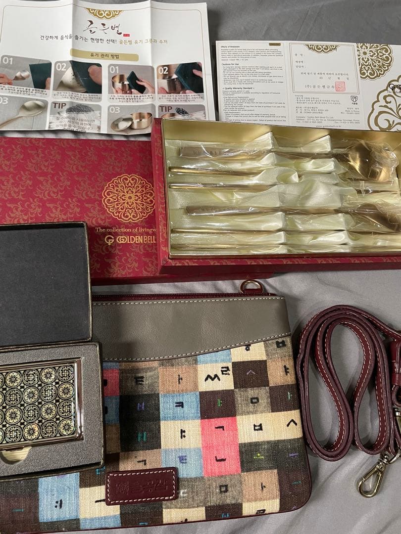 韓国！箸　ゴールデンベル　銅/朱錫　トゥルコッチャム　バッグ　螺鈿名刺入れ付