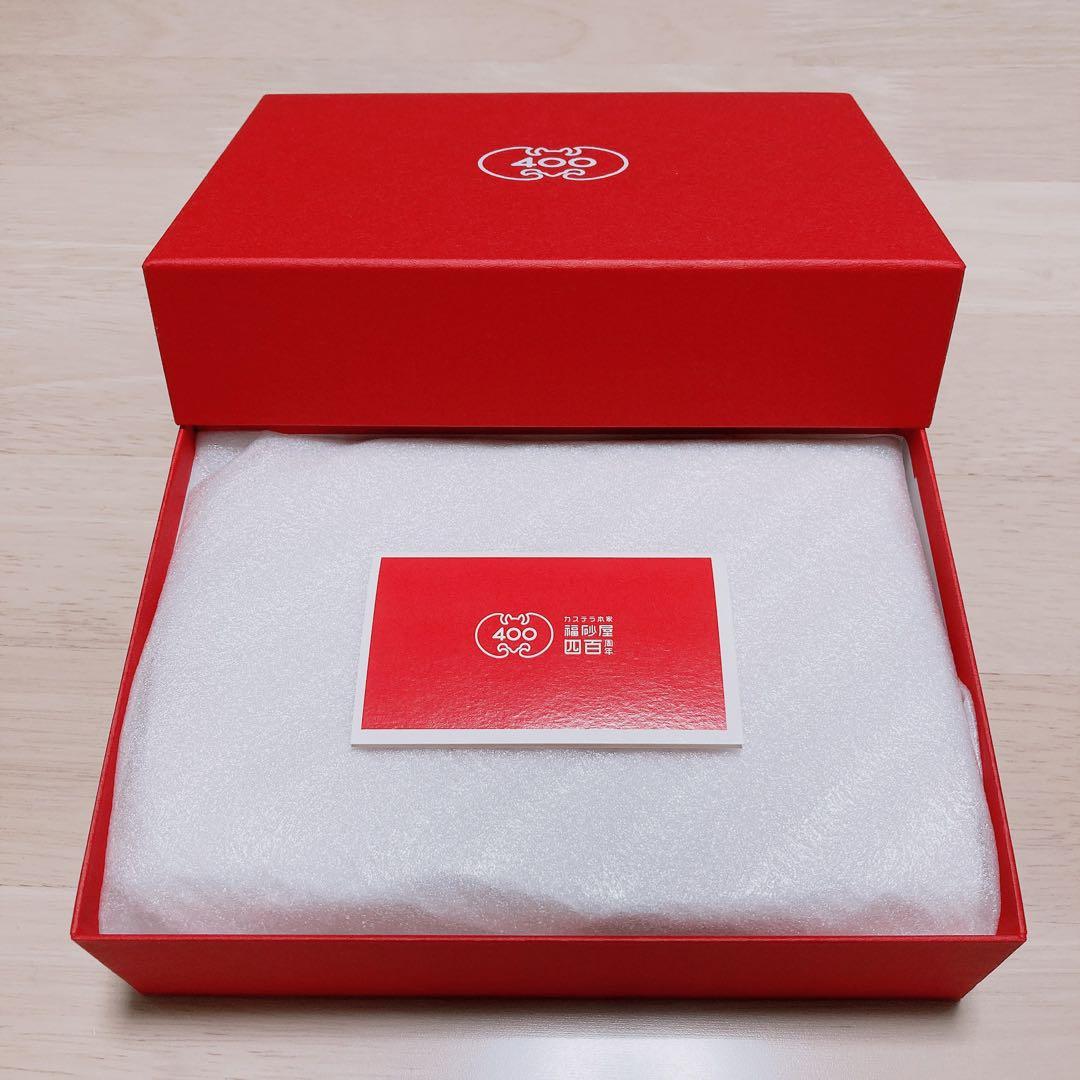 【非売品】福砂屋　400周年記念　オリジナル波佐見焼皿　紅白　2枚セット【新品】