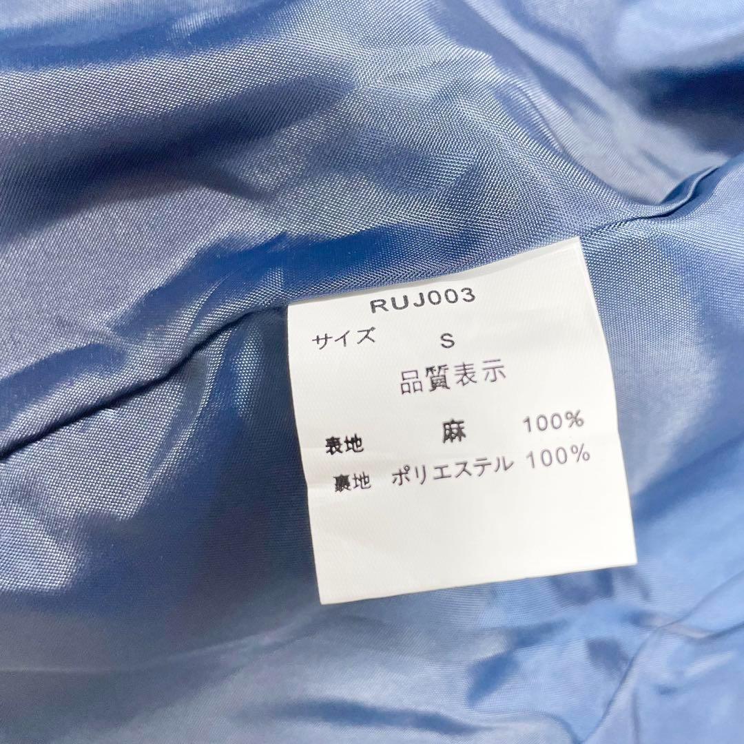 ✨未使用級 リルーム アーバンビーチクラブ セットアップ 3ピース リネン