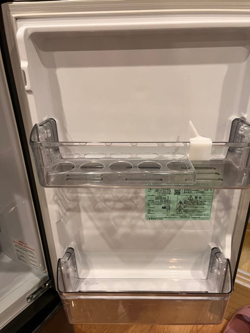 三菱　冷蔵庫　MR-P15G-H 2022年製