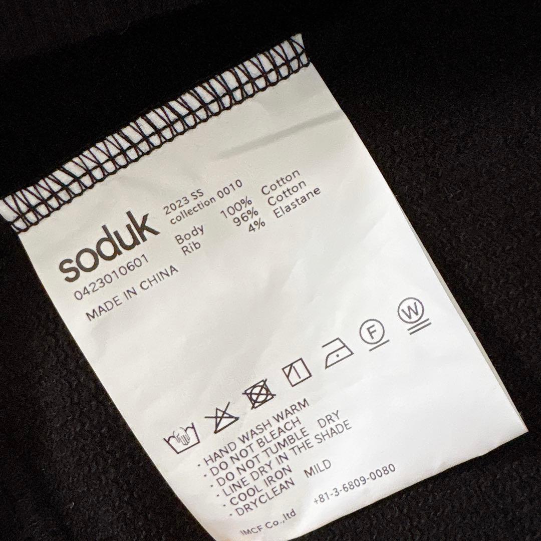 美品 soduk holes for two pullover スドーク