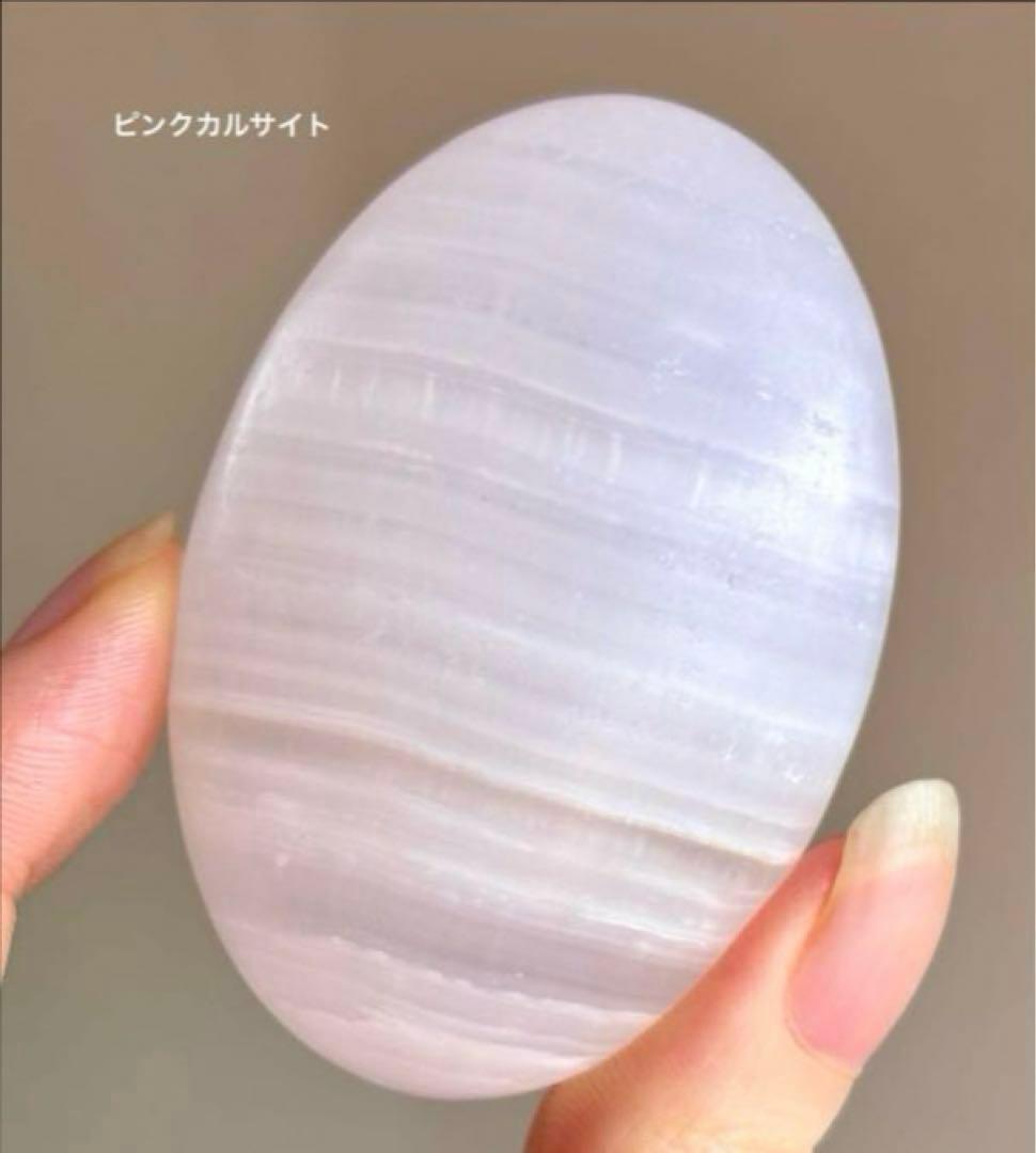 クロネコ様　3点おまとめ