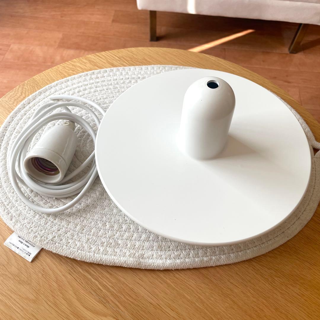 Lyfa 04.4359 ペンダントライト ランプ 照明 北欧 インテリア