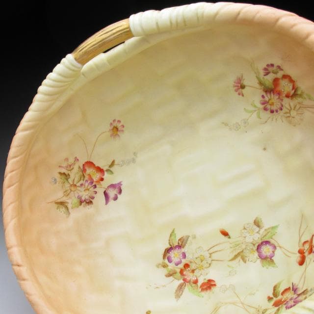 ロイヤルウースター 網笊形草花絵 ボウル 22cm アンティーク 1904年