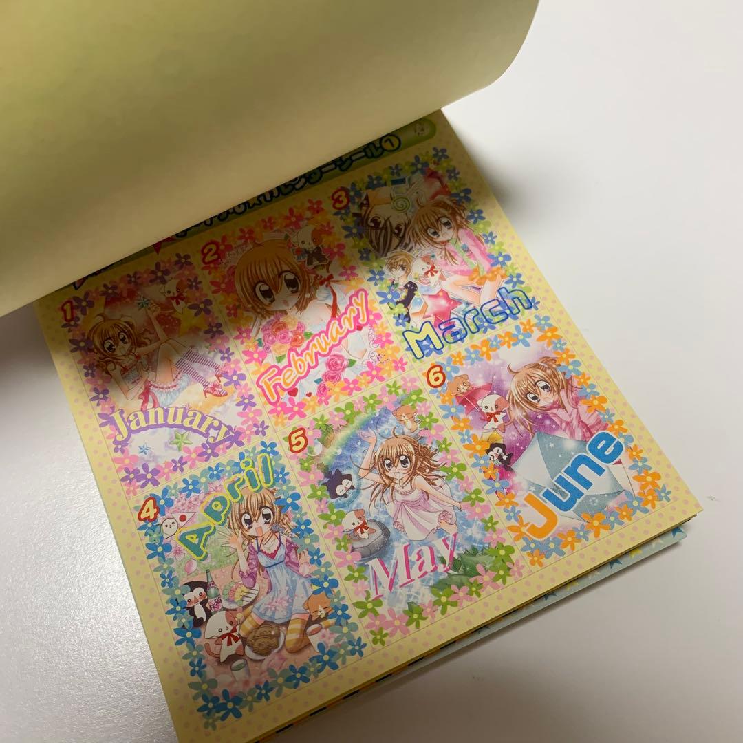 きらりん☆レボリューション シール 703枚