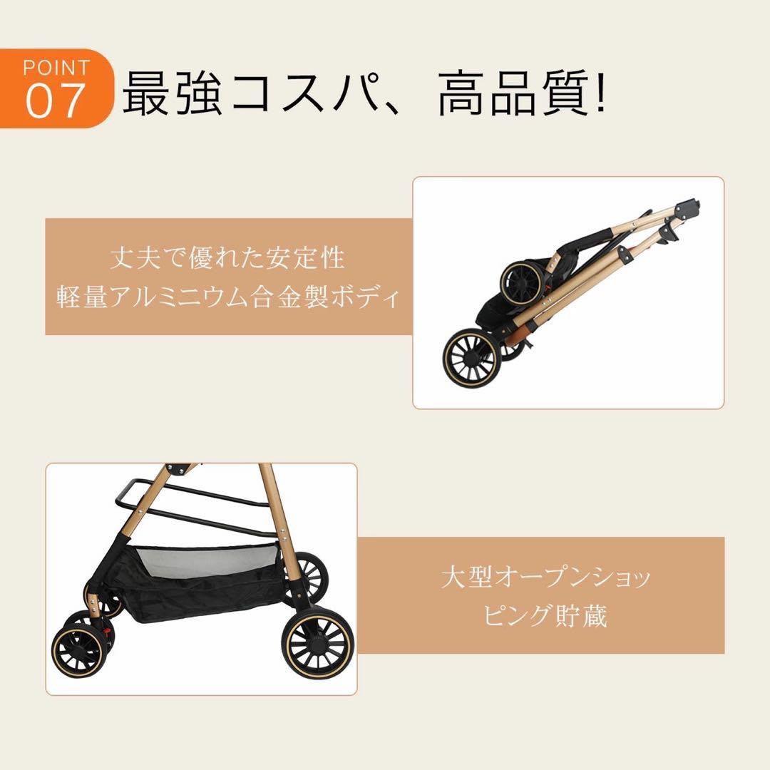 MILA&LOUIS ペットカート分離型 中型犬 対応 取り外し可能 対面式