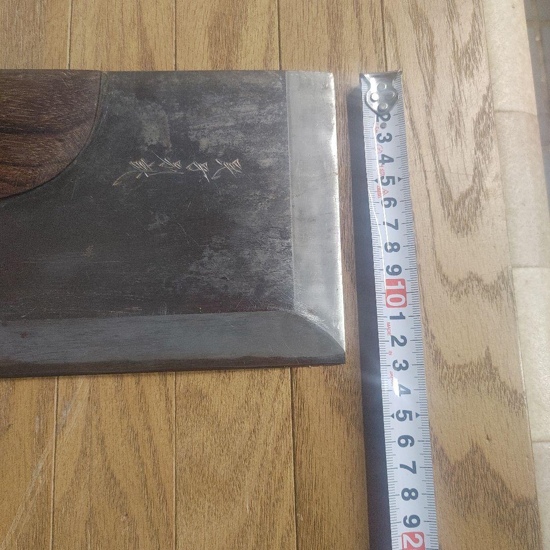 a*k様 そば切り包丁 30.5cm，特注品。重さ1000g