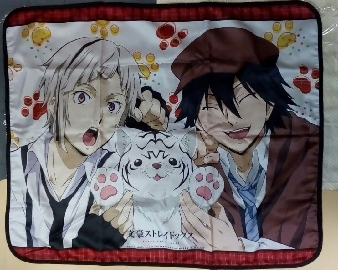 文豪ストレイドックス　ブランケット　江戸川乱歩　中島敦　非売品　特典　❸　文スト