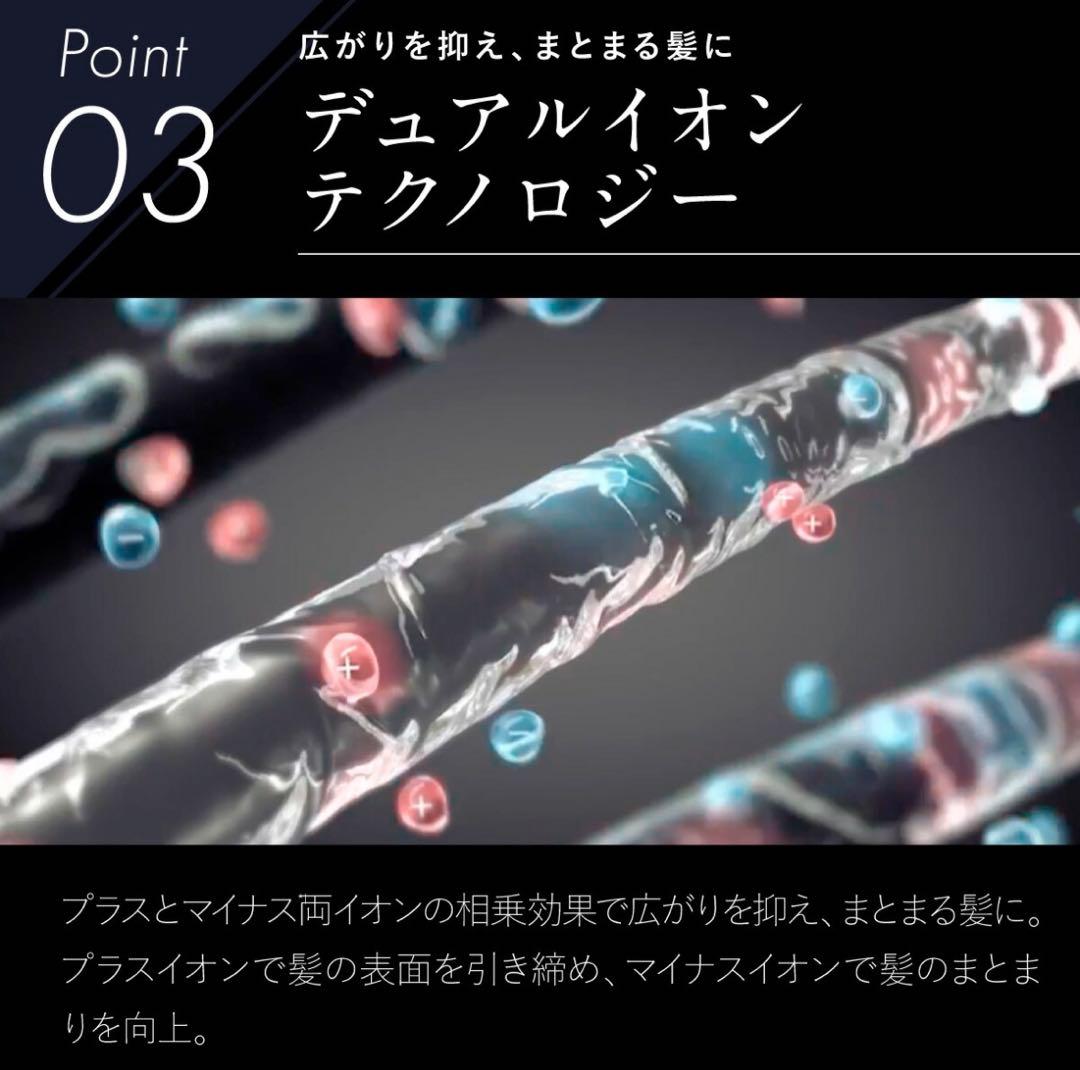 SHOWER DRYER Brighte シャワードライヤー 新品 プレゼント付