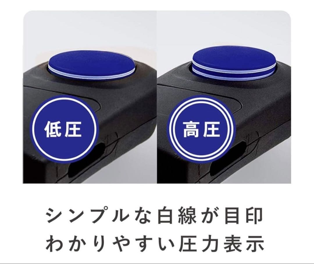 Fissler ビタクイックプラス圧力鍋 6L