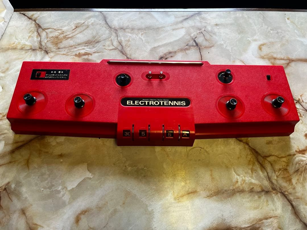 [美品]エポック社の電子ゲームシリーズ テレビテニス 本体