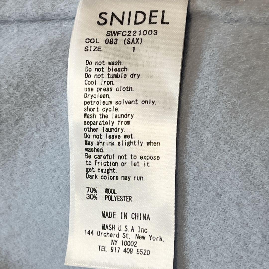 タグ付き　SNIDEL スナイデル フード　リバーショートコート　サックス　M