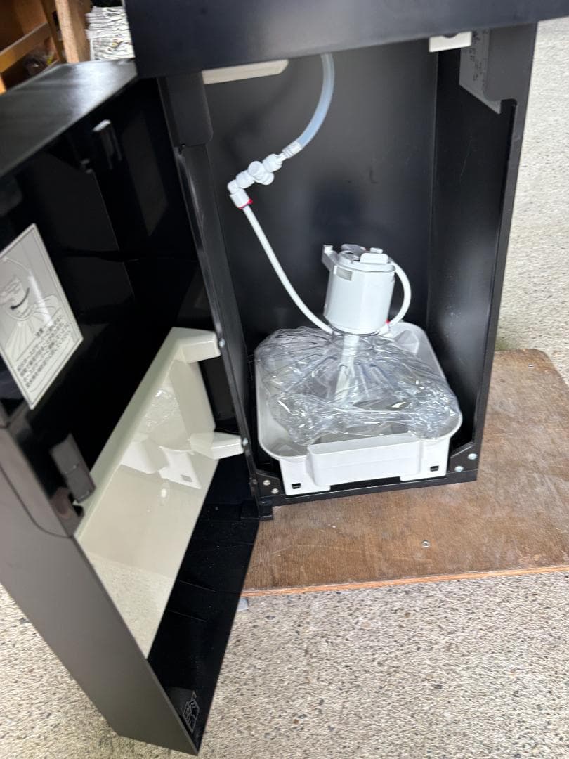 プレミアムウォーター ウォーターサーバー HC22D1L-PW-WB 温水・冷水