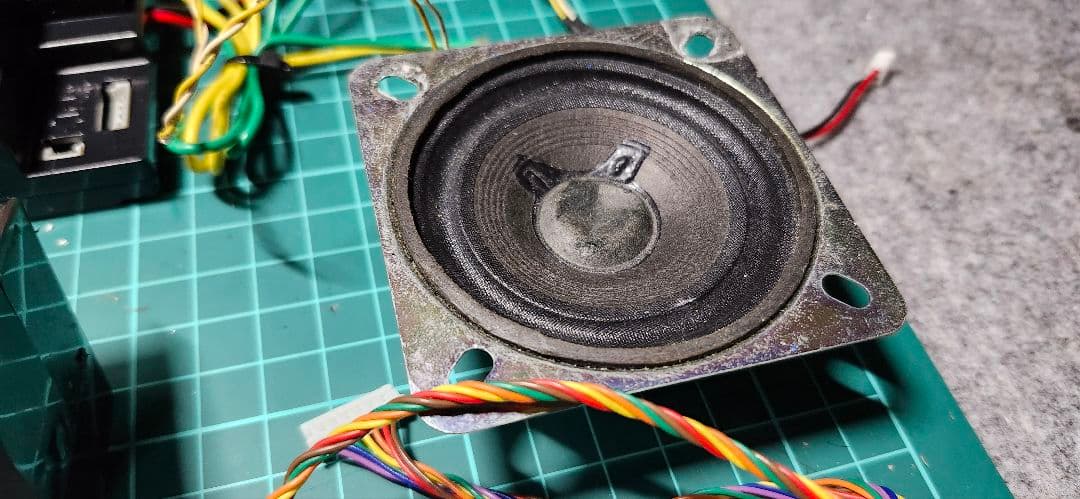 MFC-01 コントロールユニット