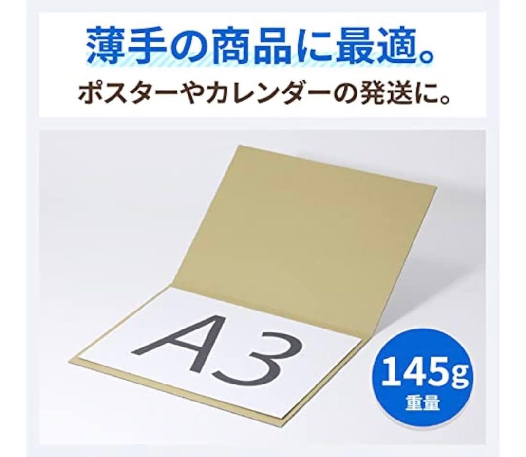 【海外版】IMAXポスターA3　鬼滅の刃　無限城編第一章猗窩座再来　日本語表記