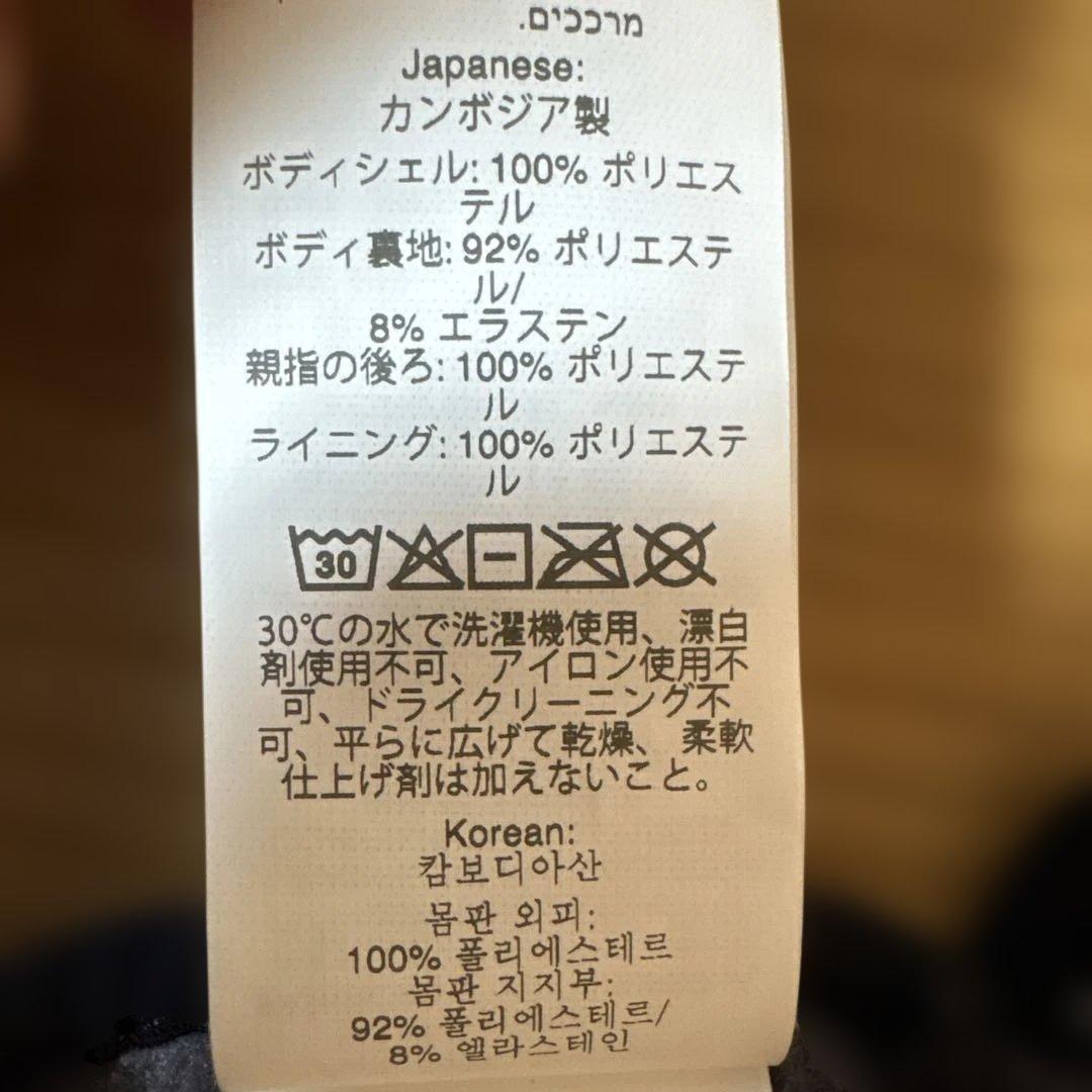 零様用 Castelli GORE-TEX INFINIUM グローブ