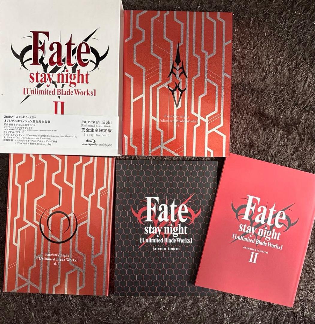 Fate/stay night[Unlimited Blade Works] …