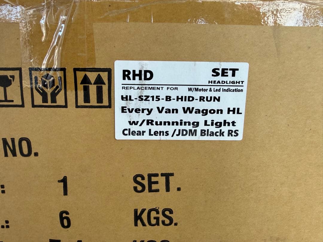 ライツ　DA17W エブリイワゴン3Dライトバー ヘッドライト［流星バージョン］