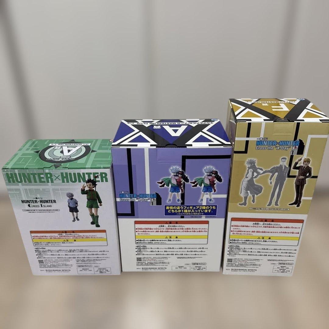 HUNTER×HUNTER 一番くじ　フィギュア　3点