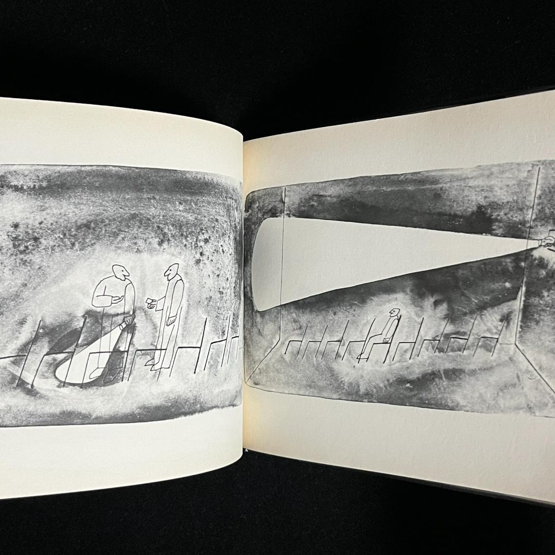 アート・デザイン・音楽 ESPRIT LINEAR