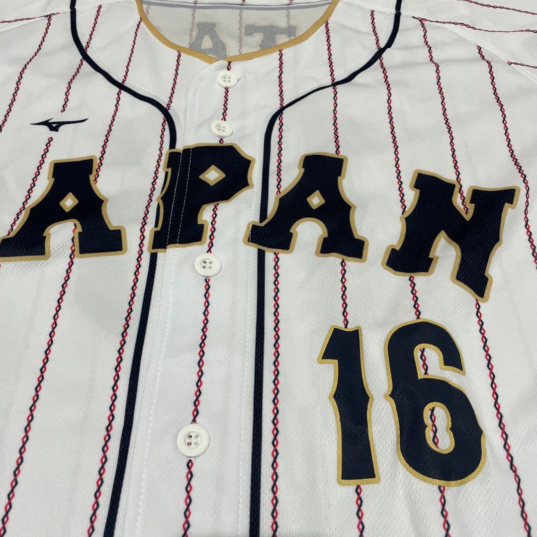WBC2023 大谷翔平 レプリカユニフォーム ホーム 侍ジャパン